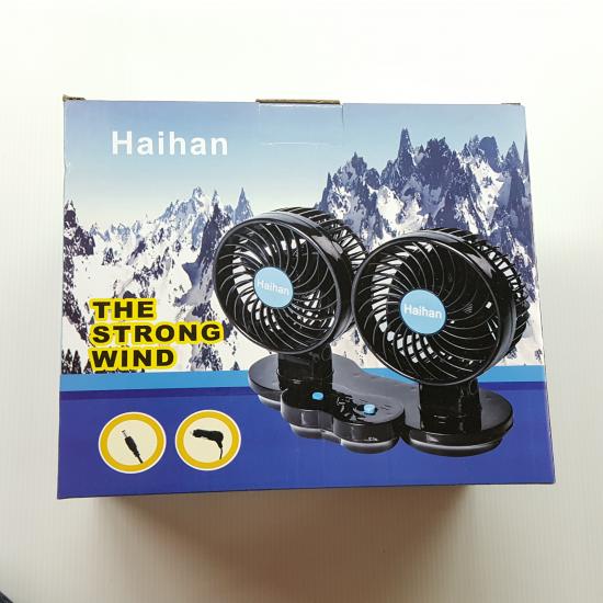 พัดลมรถยนต์ Haihan 12VDC (คู่)