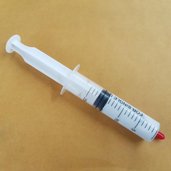 ซิลิโคนหลอดขนาด 15ml