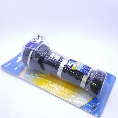 ไฟฉายชาร์จได้ NSB-3736