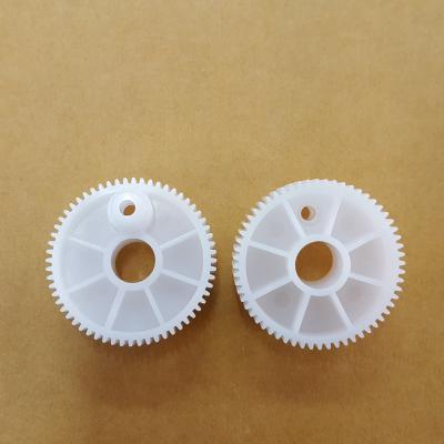 แกนเฟืองพัดลม HATARI 16-18นิ้ว HT-3