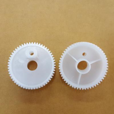 แกนเฟืองพัดลม HATARI 16-18นิ้ว HT-5