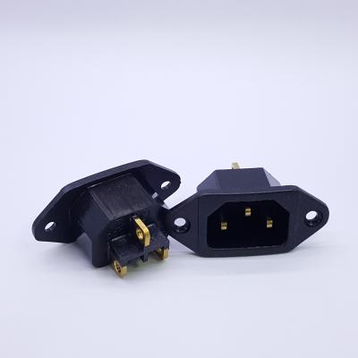 ปลั๊กหม้อหุงข้าวตัวเมีย ทองแดง สีดำ