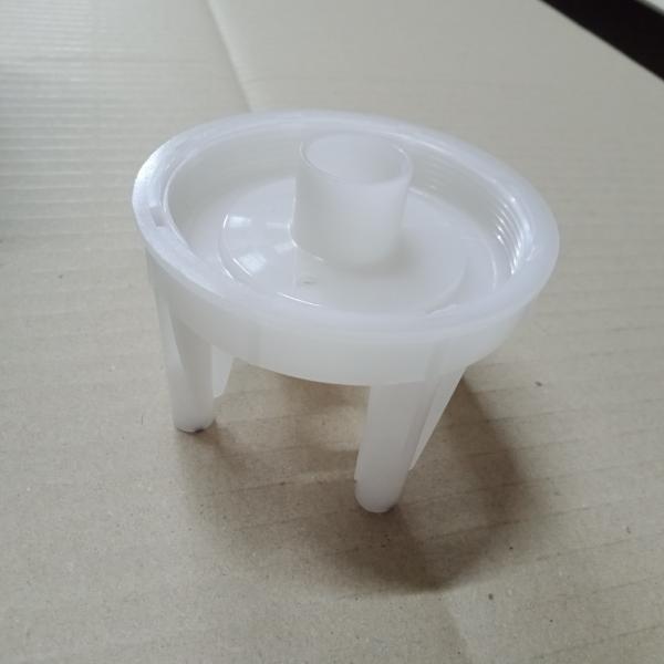 ฝาครอบชุดยางถ่ายน้ำทิ้ง LG แท้ ยาว