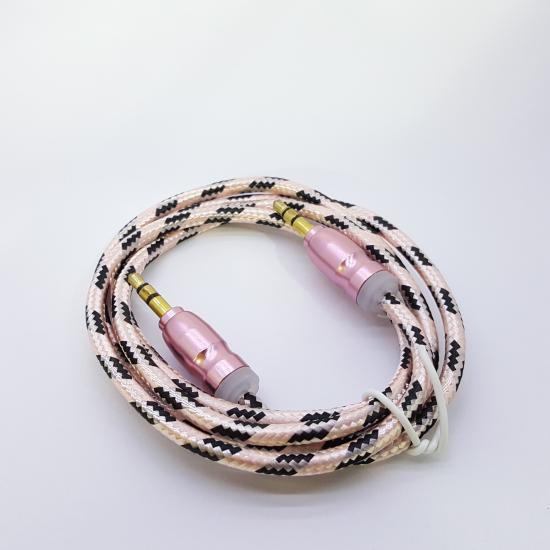 สาย P. TR ST/ P.TR ST (TR ST หัวท้ายสายถัก)