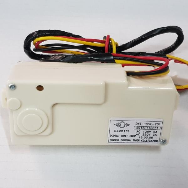 TIMER LG 3 สาย ตัวทึบ AAA