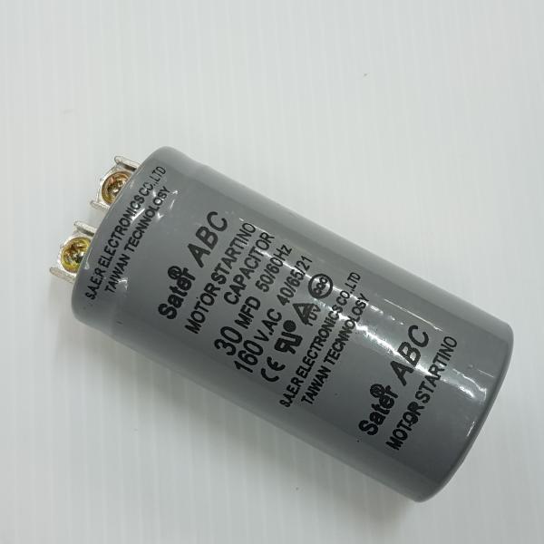 คอนเดนเซอร์ 30 ไมโคร 160V แบบเสียบ Capacitor  Motor Startino