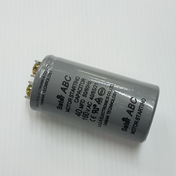 คอนเดนเซอร์ 40 ไมโคร 160V แบบเสียบ Capacitor  Motor Startino