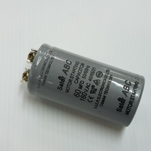 คอนเดนเซอร์ 60 ไมโคร 160V แบบเสียบ Capacitor  Motor Startino