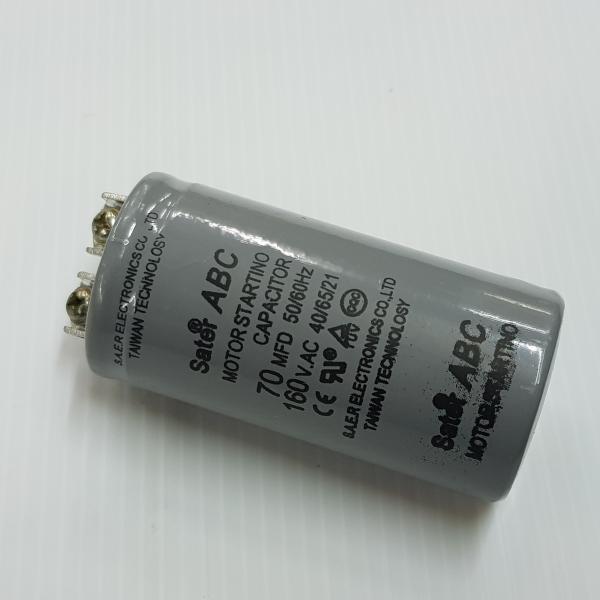 คอนเดนเซอร์ 70 ไมโคร 160V แบบเสียบ Capacitor  Motor Startino