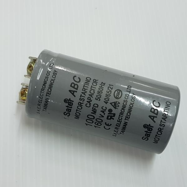 คอนเดนเซอร์ 100 ไมโคร 160V แบบเสียบ Capacitor  Motor Startino