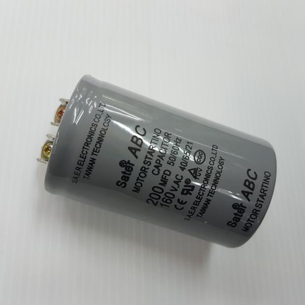 คอนเดนเซอร์ 200 ไมโคร 160V แบบเสียบ Capacitor  Motor Startino