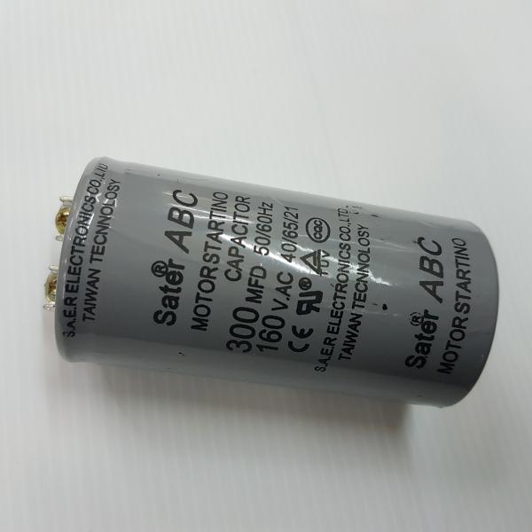 คอนเดนเซอร์ 300 ไมโคร 160V แบบเสียบ Capacitor  Motor Startino