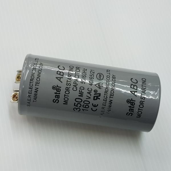 คอนเดนเซอร์ 350 ไมโคร 160V แบบเสียบ Capacitor Motor Startino