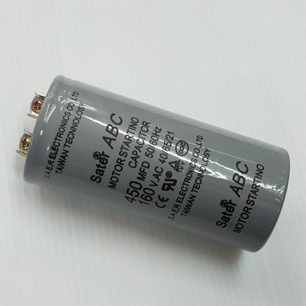คอนเดนเซอร์ 450 ไมโคร 160V แบบเสียบ Capacitor  Motor Startino