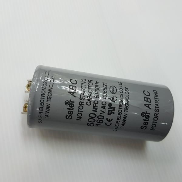 คอนเดนเซอร์ 600 ไมโคร 160V แบบเสียบ Capacitor  Motor Startino