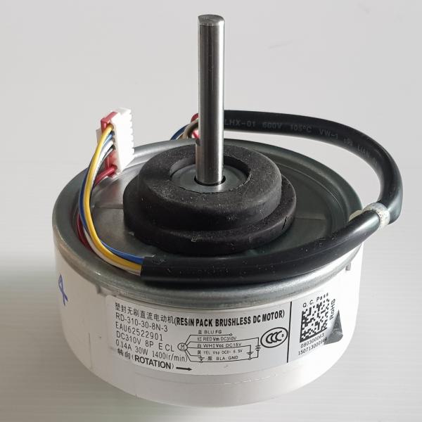 มอเตอร์แอร์ LG เบอร์ 4 แกนสั้น