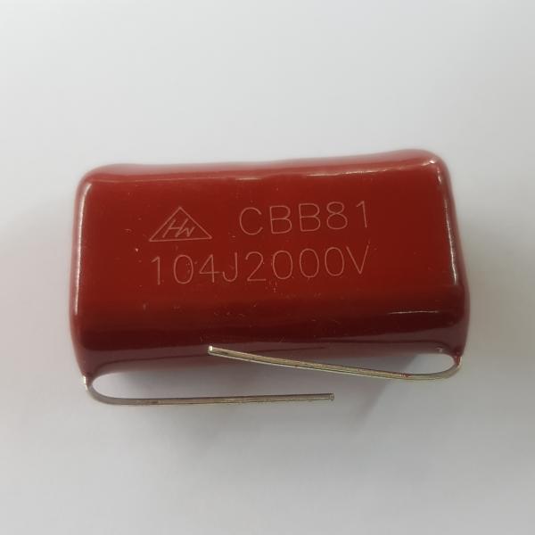 C. ไมล่า 0.1/2000 V (104) ตัวใหญ่