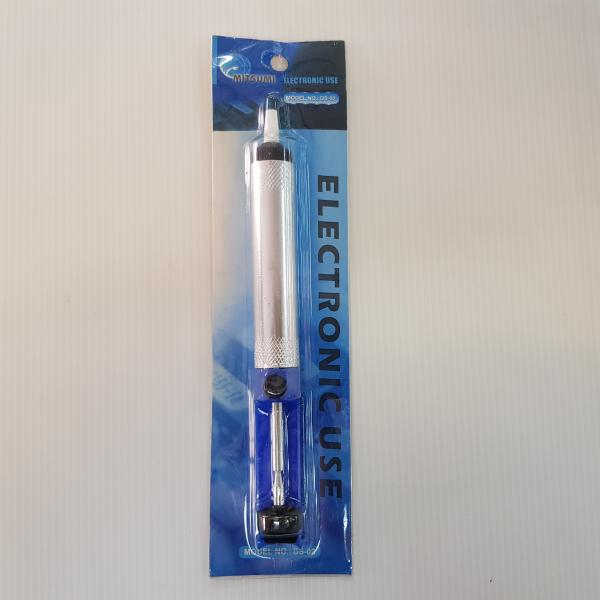 ที่ดูดตะกั่วเล็ก