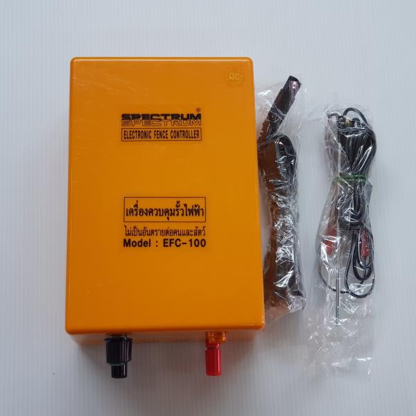 เครื่องควบคุมรั้วไฟฟ้า AC-DC SPECTRUM EFC-100