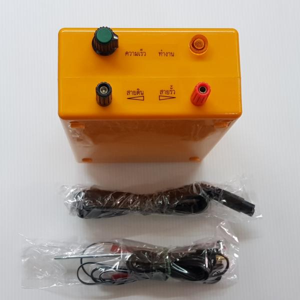 เครื่องควบคุมรั้วไฟฟ้า AC-DC SPECTRUM EFC-100