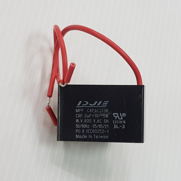 C.พัดลม 2uF/400VAC อย่างดี