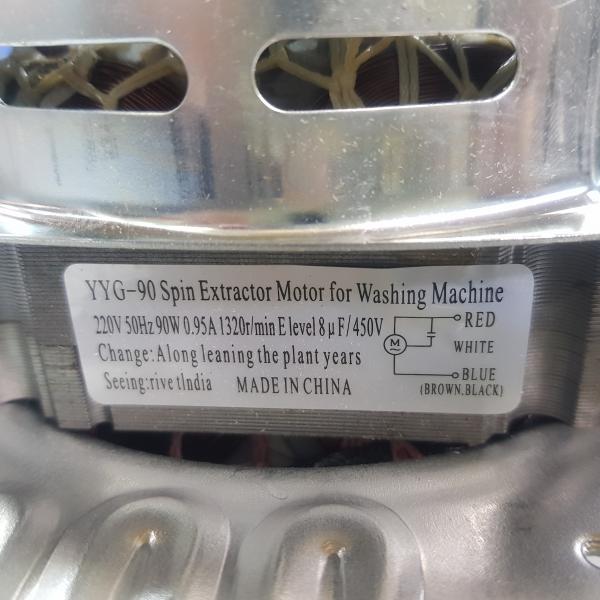 มอเตอร์ 90W SAMSUNG แกน 10mm. อลูมิเนียม