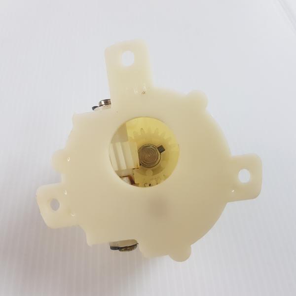 ชุดส่ายพัดลมโคจร