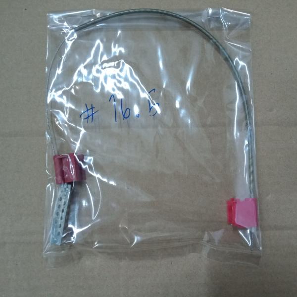 สายดึงจานเบรค 16.5 นิ้ว