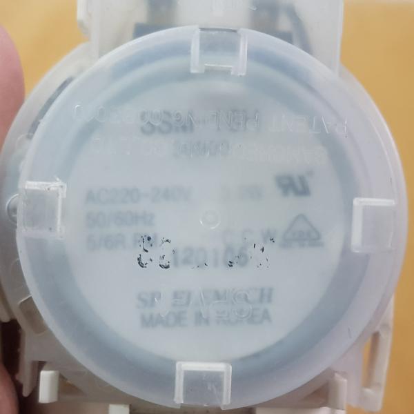 มอเตอร์เดรนปล่อยน้ำทิ้งชุด LG AH-5006