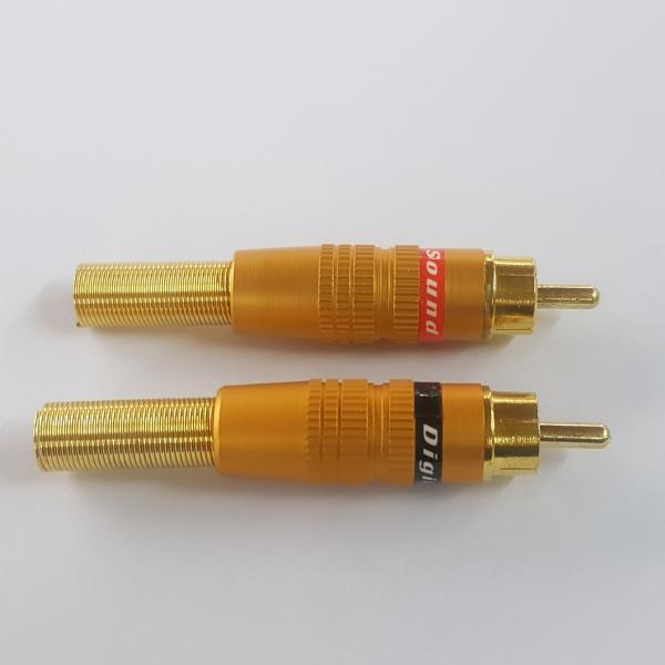 ปลั๊ก RCA ท้ายสปริงด้ามสีทอง RCA-127-YL