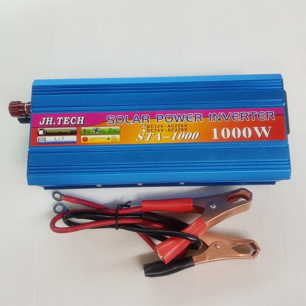 ตัวแปลงไฟ JH STA-1000W 12VDC เป็น 220VAC อย่างดี