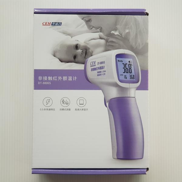 เครื่องวัดอุณหภูมิ ไม่ต้องสัมผัส DT-8806S