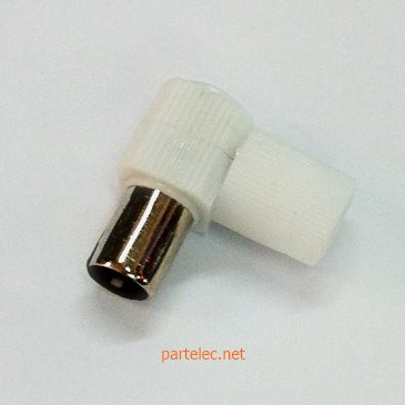 P.75 โอห์ม ยาง ตัวผู้งอ P-189(อย่างดี)**