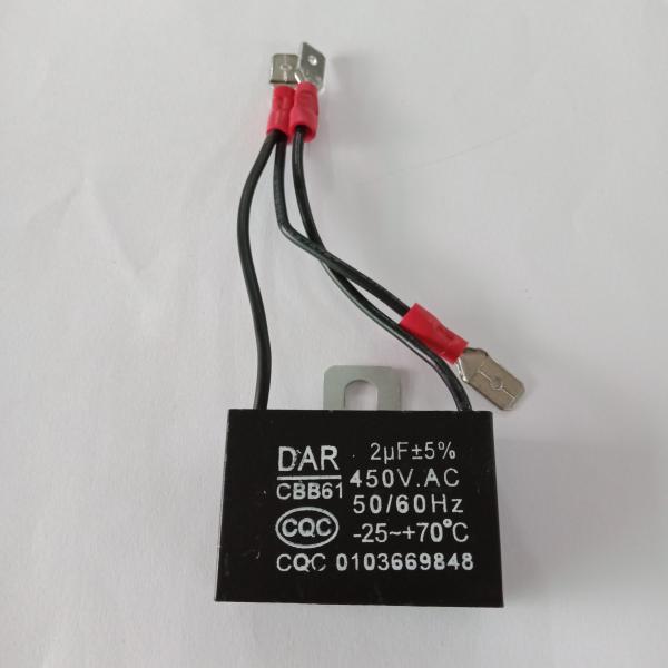 C.พัดลม 2uF 400VAC 3ขั้ว