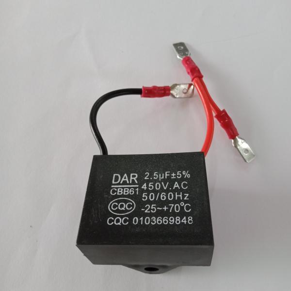 C.พัดลม 2.5uF 400VAC 3ขั้ว
