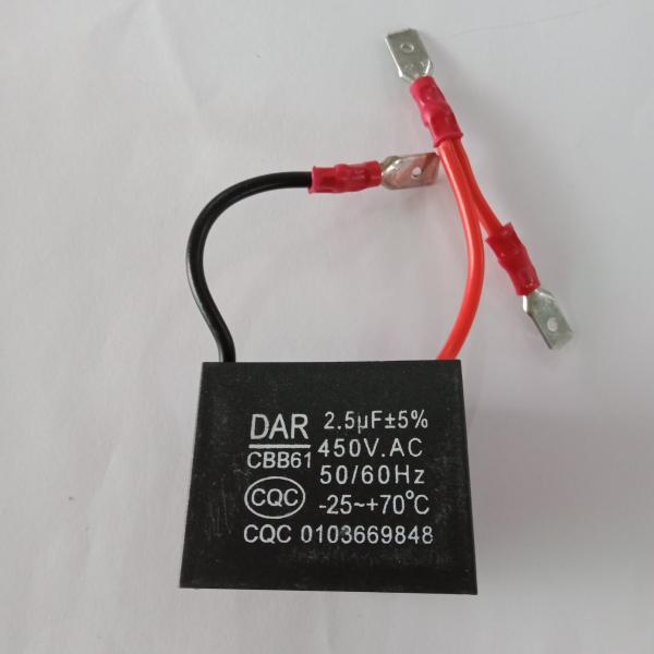 C.พัดลม 2.5uF 400VAC 3ขั้ว