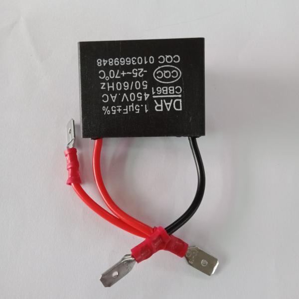C.พัดลม 1.5uF 400VAC 3ขั้ว