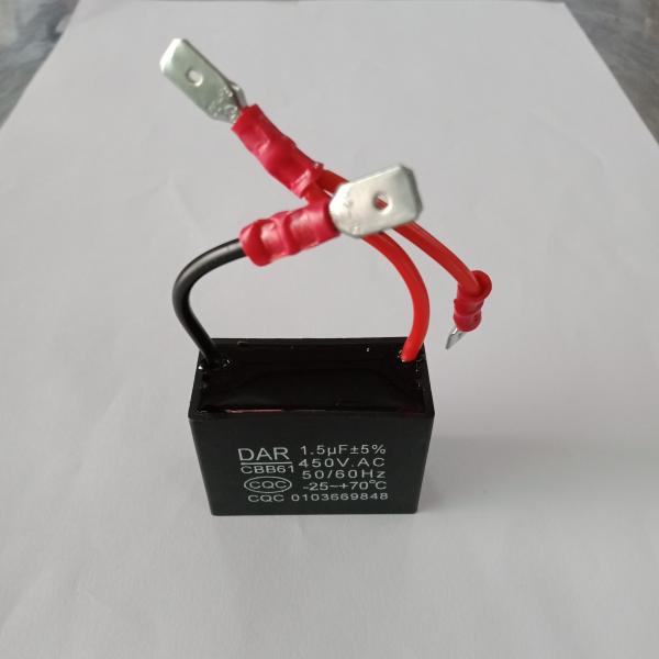 C.พัดลม 1.5uF 400VAC 3ขั้ว