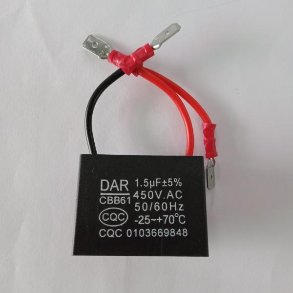 C.พัดลม 1.5uF 400VAC 3ขั้ว