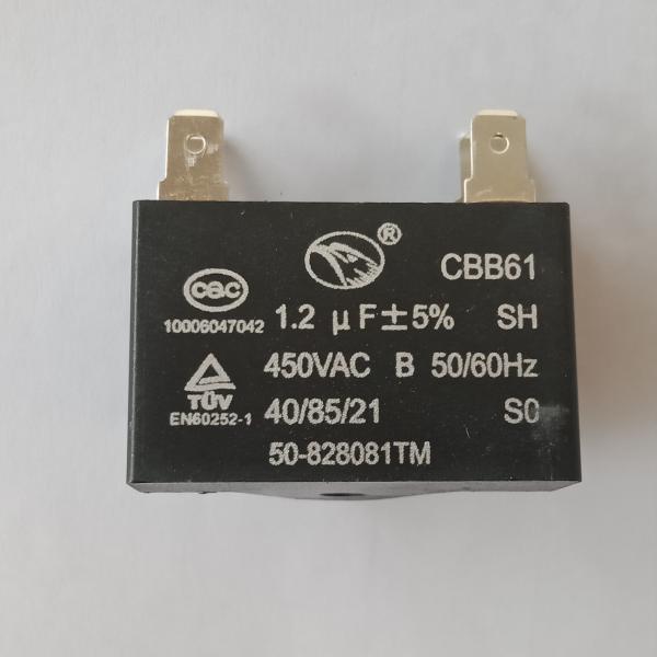 C.พัดลมแอร์ 1.2uF 450V