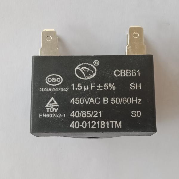 C.พัดลมแอร์ 1.5uF 450V