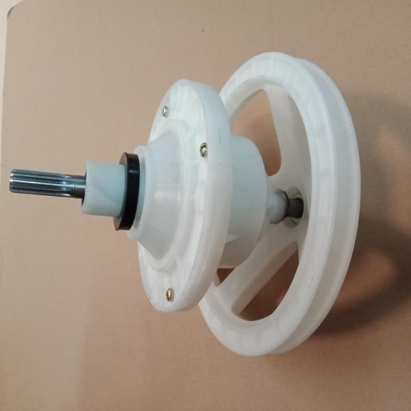 แกนซัก 8601/11ร่อง 8รู