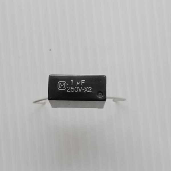 C.WIMA 0.1/250V