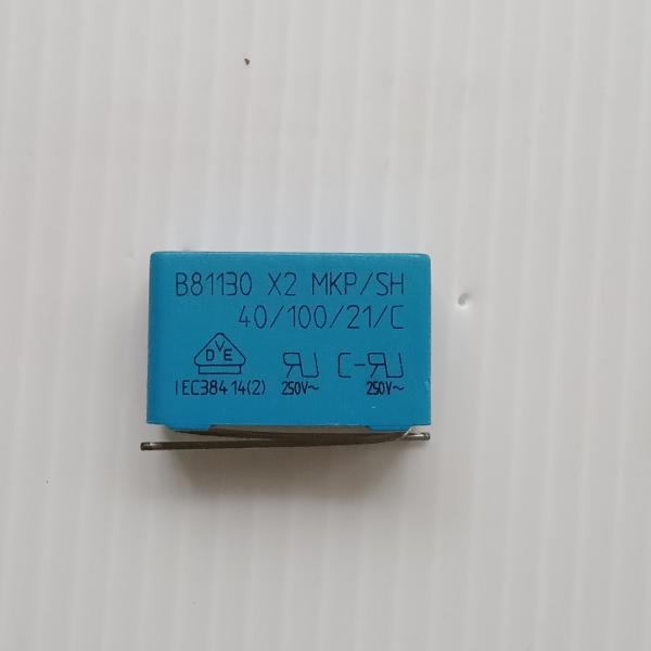C.WIMA U47/275V