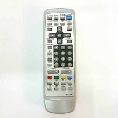 รีโมทTV รวม JVC HUAYU RM-530 (อัจฉริยะ)
