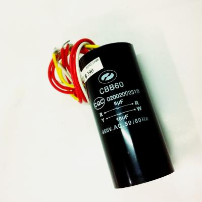 C. เครื่องซักผ้า 10+5/450V