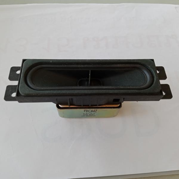 ลำโพงทีวี 1.7X5นิ้ว  CHINA 16 Ohm 5 W QAS0080-001