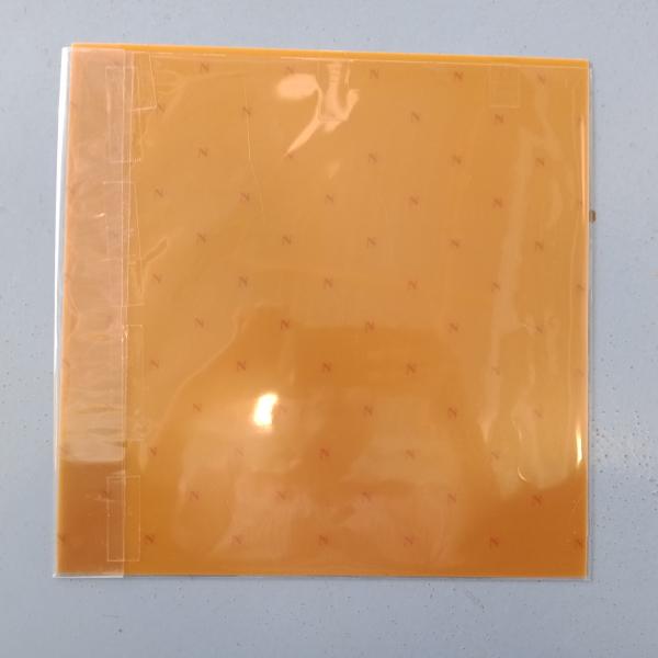 แผ่นปริ๊นท์ 12x12 นิ้ว