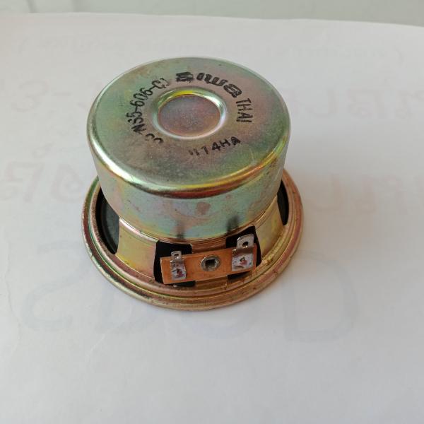 ลำโพงทีวี 3นิ้ว  AIWA