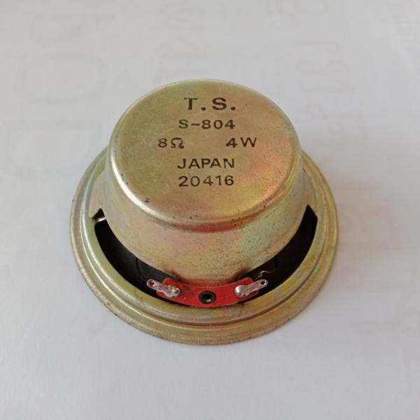 ลำโพงทีวี 3นิ้ว T.S8 Ohm 4 W